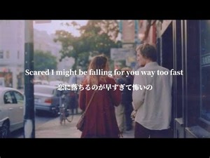 [和訳] 先のことは分からないから、今ある幸せを噛み締めよう -CWJBHN-