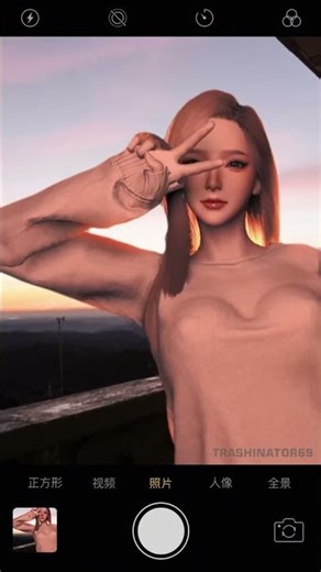 Enjoying Time with Someone Precious