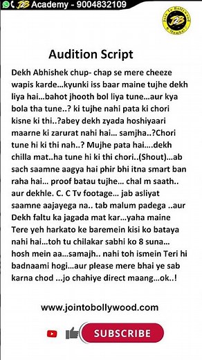 Free Acting Monologue | Audition Script In Hindi | Acting Practice For Beginners | Join To Bollywood