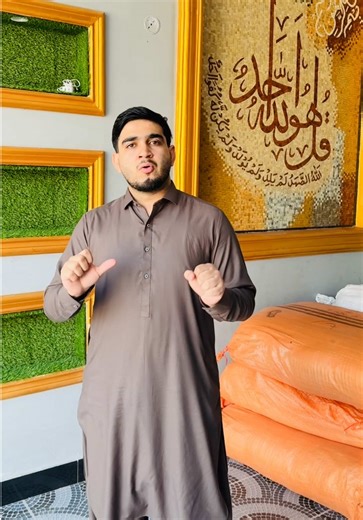 KHT FABRICS STORE (@khtfabricsstore)’s videos with original sound - KHT FABRICS STORE