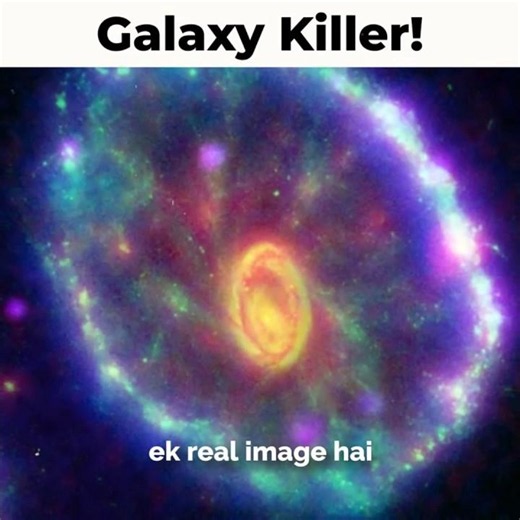 CARTWHEEL GALAXY! 💀👆