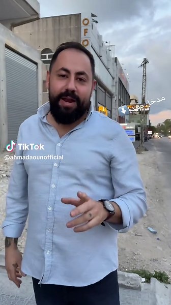 Exploring Sidon: Entrance Directions and Local Highlights