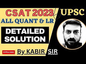 UPSC CSAT 2023 Solved Paper | Paper Analysis | Answer Key | Solution with Explanation