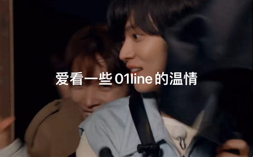 【Sungseok】“七年就是对那一丝幼稚气的习以为常，还有去依赖时的第一选项”