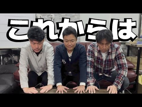 【早速申し訳ありません】去年の行いを反省して宣言します。あかでみっくモーターカレッジ2024年は・・・