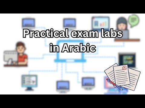 #6 Network practical exam labs (for college students)