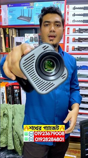 Projector🔥price in bangladesh | pocket projector price in bd | mini projector | android projector