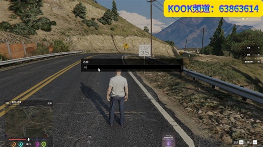 fivem 生成物品演示第二期