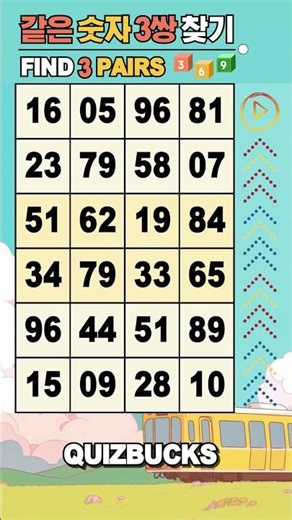Find 3 Pairs of Identical Numbers 🎲 | 같은숫자찾기