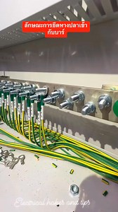 7.9K views · 172 reactions | #electrician | Electrical Hacks and Tips | Facebook