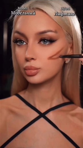 Model vs Lifted Contour Hack✨ Spot the difference😮 😱 #shorts #makeup #youtubeshorts