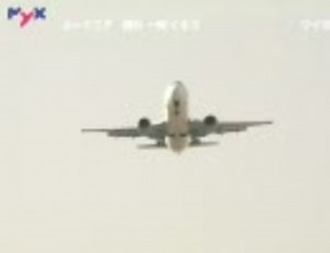 【PV】 相対性理論 - LOVEずっきゅん