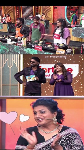 #cook with comali season 7 💞#shortsfeed entertainment channel