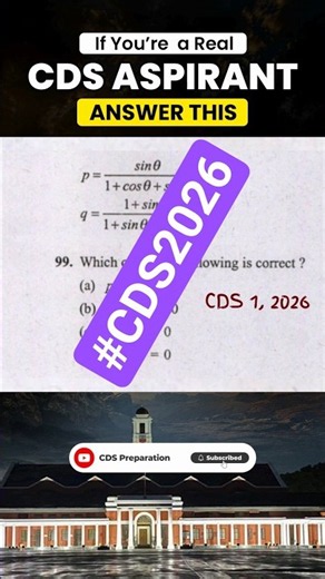 CDS Maths PYQ | UPSC Important Questions for CDS 2026 #cds2026 #tranding #feedshorts #cdsmath
