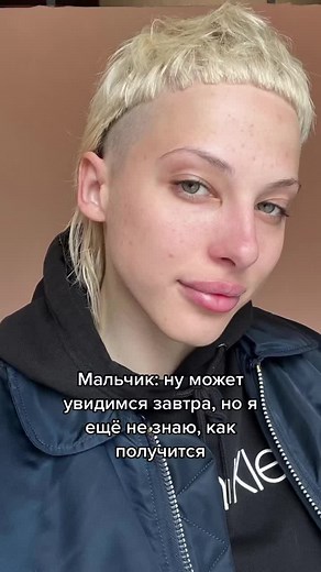 Учитесь с Полиной Лев и BadBabyPolly