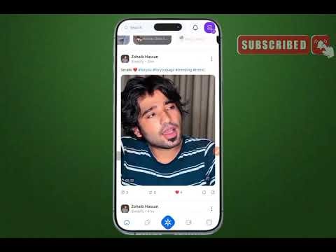 Online+ Social App Backed by Ice Network | How to Earn From Online+ App | Ice Token Earning Method