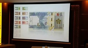New Qatari Riyal banknotes come into circulation from Qatar National Day, December 18: Qatar Central Bank Video by Abdul Basit ©️ / The Peninsula #Qatar #Doha #QatariRiyal #QND #QND2020 #QatarCentralBank #QatarNotes #BankNotes | The Peninsula Qatar