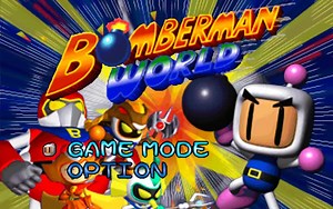 PS1怀旧游戏45期-炸弹人世界