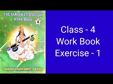 class 4 work book exercise 1 Saraswati English work book ssvm students | saraswati sisu vidyamandira