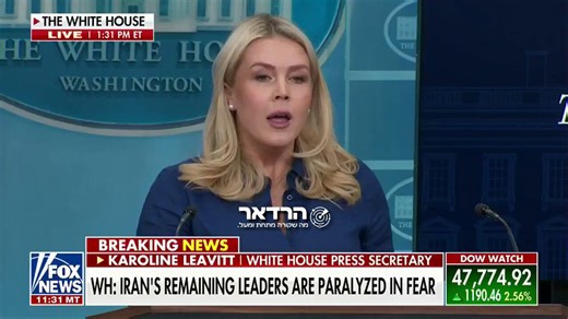 Lavie: The 10-point Iranian proposal that Fake News reported as accepted - was not accepted, *and in fact, President Trump simply threw their proposal in the trash.*