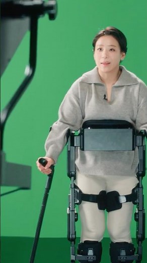 2025 International Day of Persons with Disabilities: A Special Weather Forecast | X-ble MEX | Hyu...