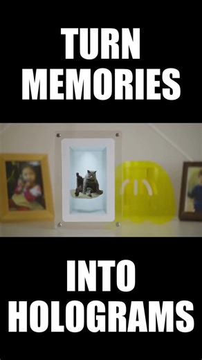A Kickstarter Project We Love: musubi, The First Consumer Holographic Photo And Video Frame