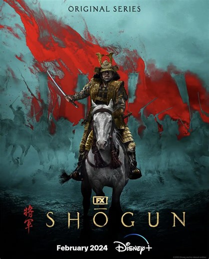 Shōgun (Fernsehserie 2024–2026) ⭐ 8.6 | Action, Abenteuer, Drama