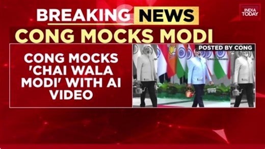 PM Modi Chai Wala Ai Video: Political Row Erupts Over Video Mocking PM; BJP Slams Opposition