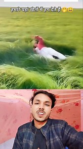 4.6M views · 105K reactions | ऐसा तो मैं भी कर सकता हूं  #funny #comedy #funnyvideos #fun #upwalamanjit #trending #reels #viral #foryou #explore #explorepage #india | Up Wala Manjit | Facebook