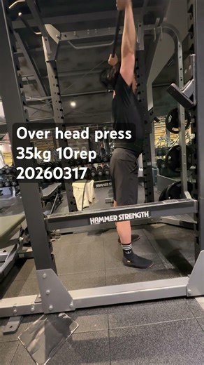 Over head press35kg 10rep20260317#powerlifting #overheadpress