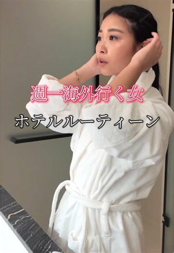 日帰りベルリンでのスパルタな旅行計画