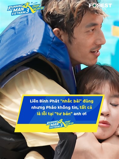 Lỗi tại tư bản anh ơi --- 🎬 Tập 14 Running Man Vietnam mùa 3 - CHẠY NGAY ĐI đã có trên hệ thống kênh FOREST STUDIO. Ⓒ Running Man Vietnam Season 3 - Bản quyền thuộc Forest Studio. #RunningManVietnam #RunningManVietnamSeason3 #ChayNgayDi #ForestStudio #TranThanh #NinhDuongLanNgoc #LienBinhPhat #QuangTuan #AnhTuAtus #QuangTrung #QuanAP #LeNhan #LuongTheThanh #52Hz #PhaoNorthside #chinsu #tuongotchinsu #vanmonngonbungvi #bunglenvantiecvui #NuocmamcacomNamNgu #CoNamNguthemhanhphuc #DownyVietnam #TH