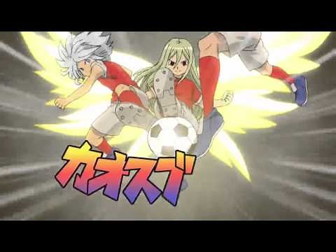 Inazuma Eleven-Chaos Break