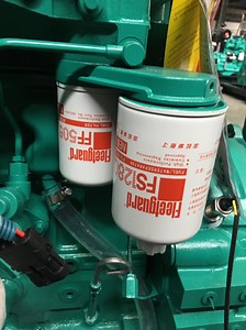 [Hot Item] 40kw Diesel Generator Sets with Cummins Engine