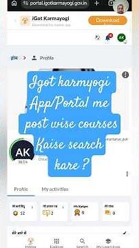 I got Karmyogi App/ portal me post wise courses kaise search kare | How to search Karmyogi courses