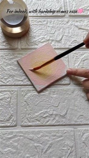 Fa inna ma‘al usri yusra (94:5-6)#islam#art #fypシ #shorts#ramadan#fyp#viral#ytshorts#quran#trending