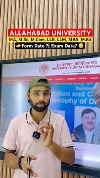 Allahabad University AUPGAT 2027: Form Date, Exam Pattern, Syllabus & Full Admission Process!