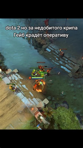 Dota 2 Not Supporting Low RAM: Troubleshooting Tips