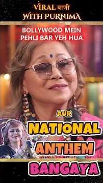 National Anthem Ban Gaya Mera Gaana | Purnima | Viral Vani Podcast