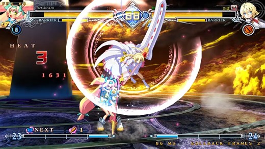 【BBCF2天帝之路280期】25段白金 #1226