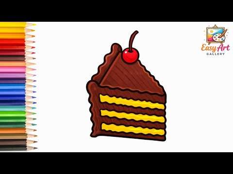 How To Draw Cute Cake Step By Step | Easy Drawing For Kids