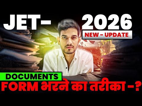 JET 2026 Application Form Complete Guide | Step-by-Step Process, Eligibility, Fees & Last Date