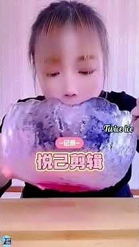 only swallowing compilation