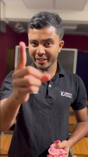 Why To Choose Geography in HSC |