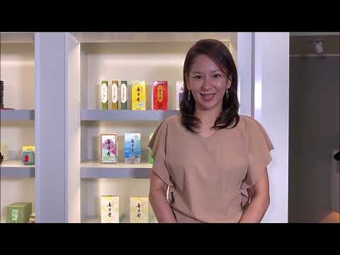 『毎日香』物語（Ⅰ）