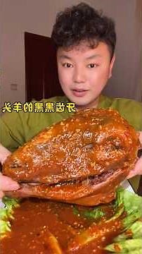 food asmr video 😋 Crunch & Chill Mukbang #mukbang #chinesefood #吃播 #美食吃播