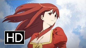 Maoyu Trailer