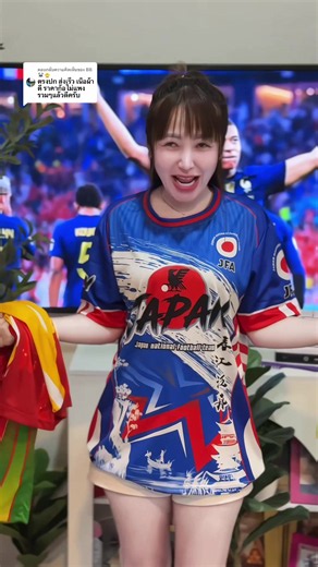เสื้อฟุตบอลเชียร์บอลโลก 2026 พิมพ์ลายเกรดพรีเมี่ยม ราคาถูก
