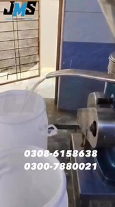 63K views · 840 reactions | Cream Separtor✨ #viral #foryoupagereels #jadeedmachinerystore #dairy | Japan Machinery Store Lahore | Facebook