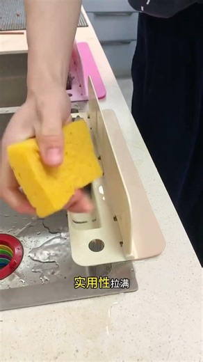 Place this suction cup splash guard next to the kitchen sink, and you won't get the countertop